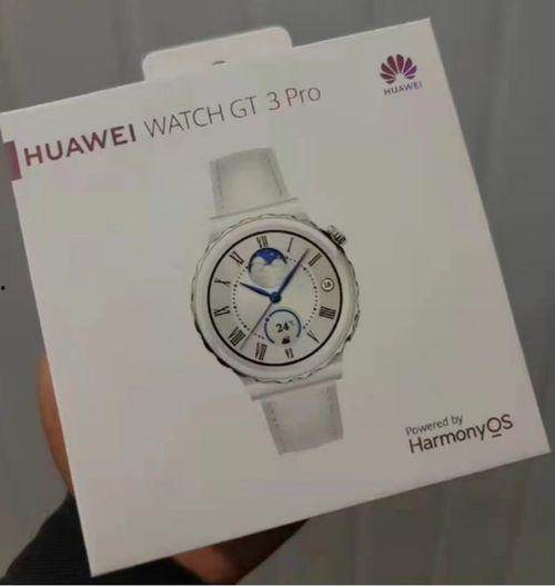 华为最新手表爆料,颠覆传统,智能生活新篇章